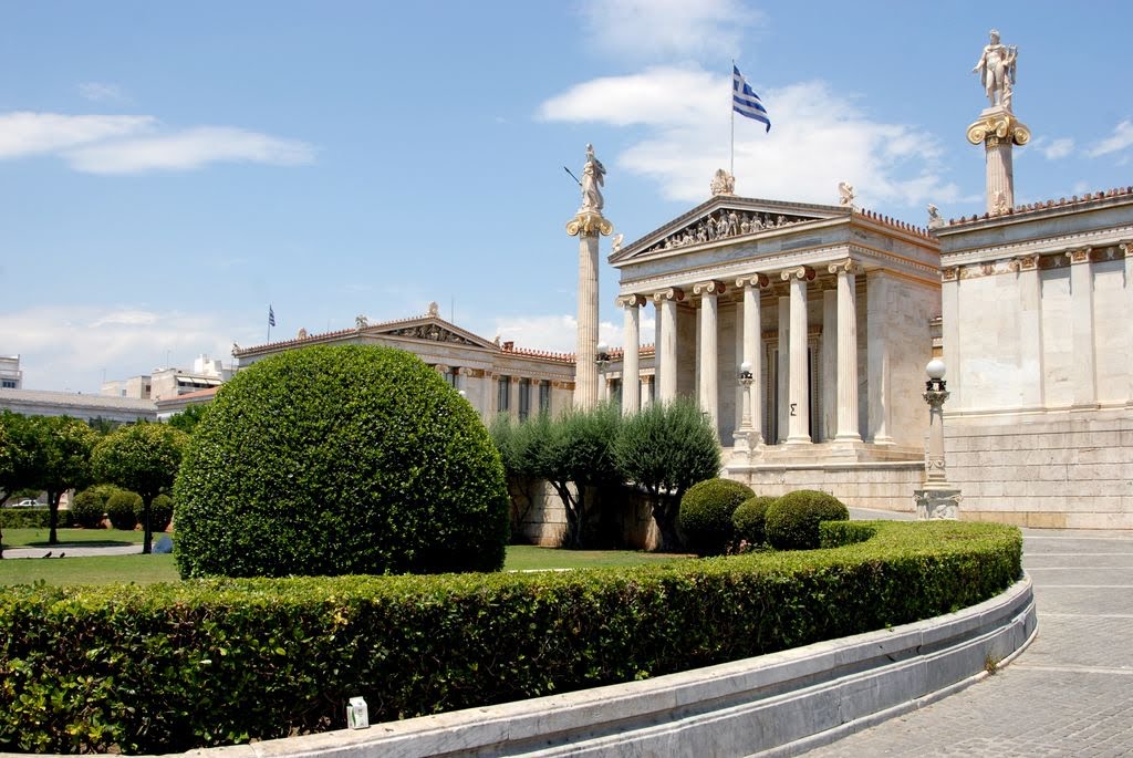 Ακαδημία Αθηνών. Δωρεά Μοσχοπολίτου βαρώνου Σίνα
